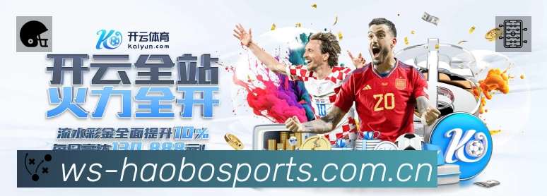 高清直播入口